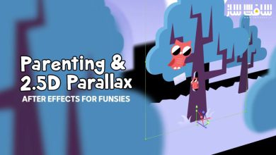 افترافکت برای سرگرمی : ایجاد افکت های Parenting و Parallax 2. 5D