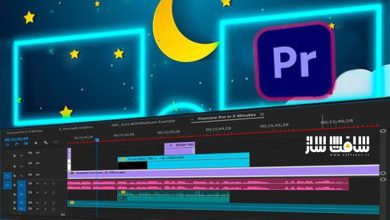 آموزش تکنیک های ویرایش سریع BLAZING در Adobe Premiere Pro