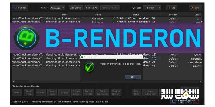 دانلود پلاگین B-Renderon برای بلندر