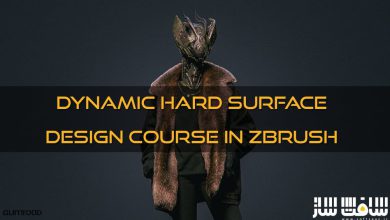 آموزش طراحی سطوح سخت داینامیک در Zbrush