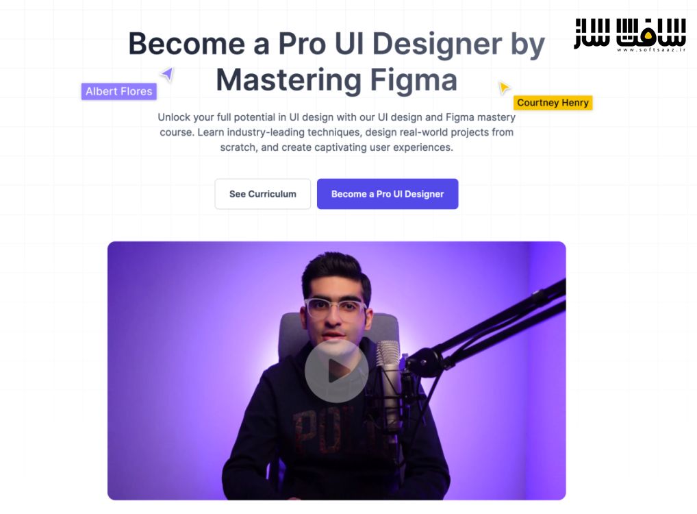 تسلط بر Figma با تبدیل شدن به یک طراحی حرفه ایی UI 