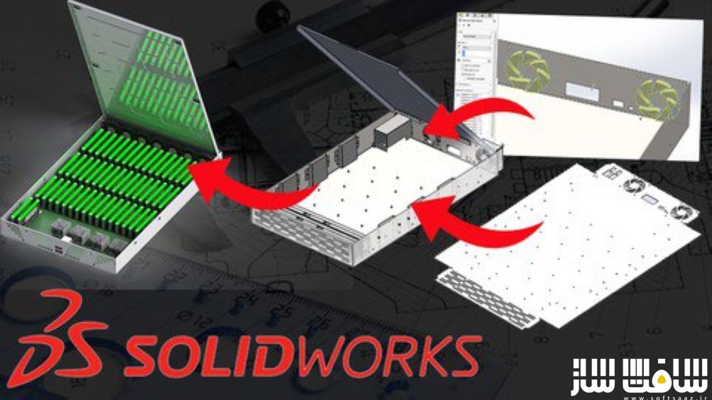 آموزش Sheet Metal در نرم افزار SolidWorks 