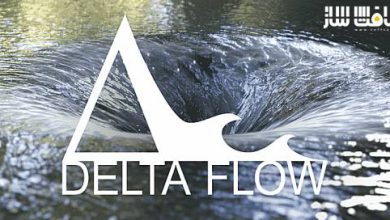 دانلود پلاگین Delta Flow برای بلندر