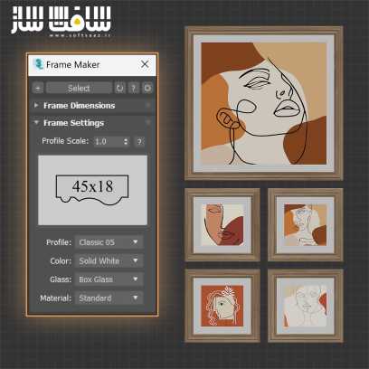 دانلود پلاگین Frame Maker 1.11 برای 3ds Max