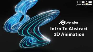 مقدمه ایی بر انیمیشن های لوپینگ انتزاعی در Blender