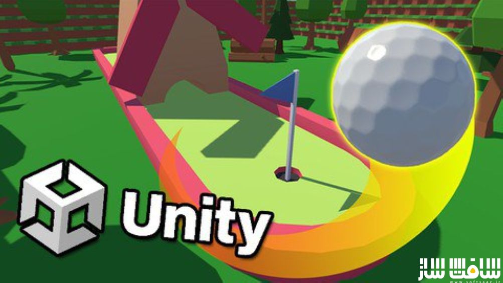 آموزش ساخت یک مینی بازی گلف در Unity و زبان سی شارپ