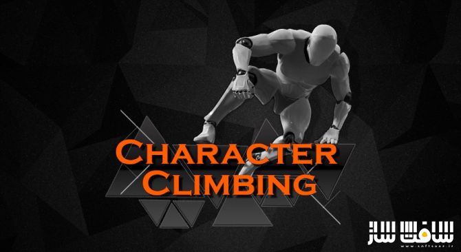 دانلود پروژه Character Climbing برای آنریل انجین 