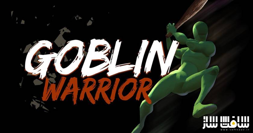 دانلود پروژه Goblin Warrior AnimSet برای یونیتی
