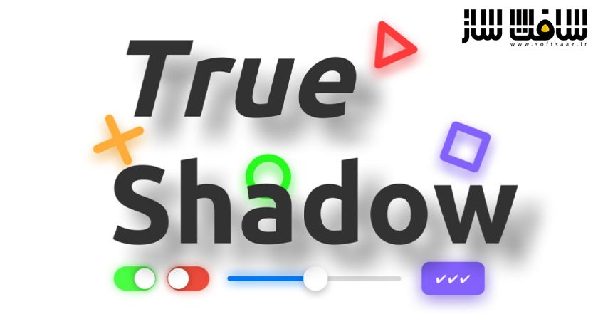 دانلود پروژه True Shadow برای یونیتی