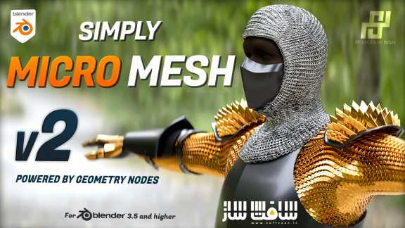 دانلود پلاگین Simply Micro Mesh 2.4 برای بلندر | سافت ساز