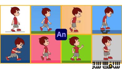 آموزش انیمیت پیاده روی کاراکتر در نرم افزار Adobe Animate