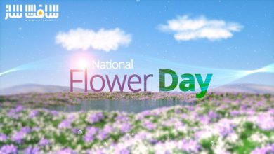 دانلود پروژه معرفی روز گل برای افترافکت