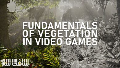 آموزش اصول پوشش گیاهی برای بازی های ویدیویی