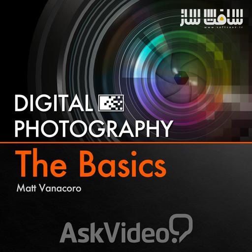 آموزش اصول عکاسی دیجیتال 