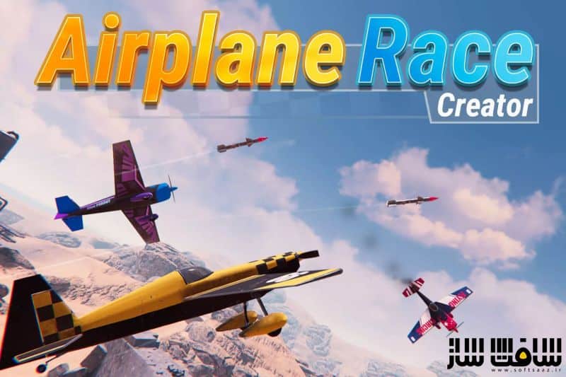 دانلود پروژه Airplane Race Creator برای یونیتی