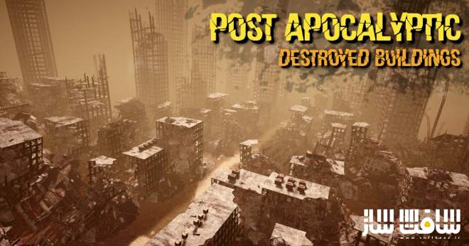 دانلود پروژه Post Apocalyptic Destroyed Buildings برای یونیتی