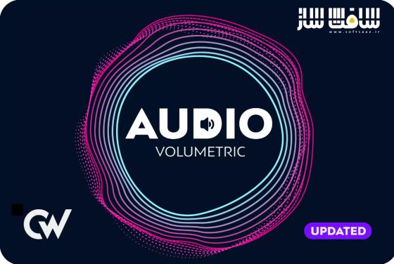 دانلود پروژه Volumetric Audio برای یونیتی