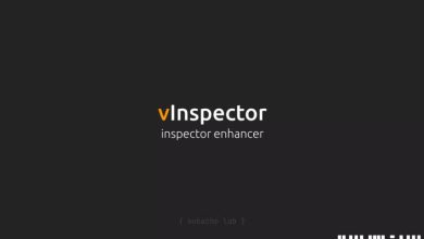 دانلود پروژه vInspector برای یونیتی
