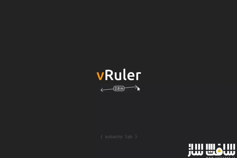 دانلود پروژه vRuler برای یونیتی