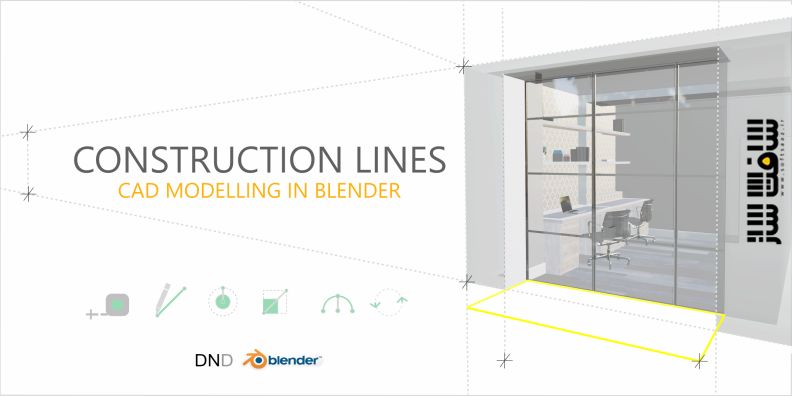 دانلود پلاگین Construction Lines v0.9.6.9 برای بلندر