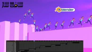 آموزش ترکیب انیمیشن های پیچیده با NLA در Blender