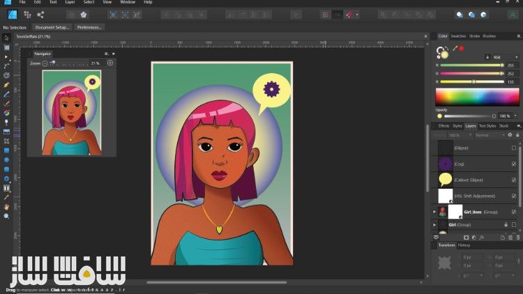 آموزش ساخت پرتره کارتونی یک زن با Affinity Designer