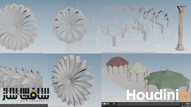 مقدمه ای بر مدلینگ رویه ایی معماری در HoudiniFX