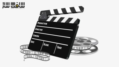 آموزش تسلط بر فیلمسازی از فیلمنامه تا پرده نمایش