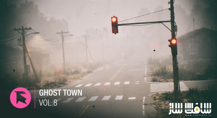 دانلود پروژه Ghost Town برای آنریل انجین