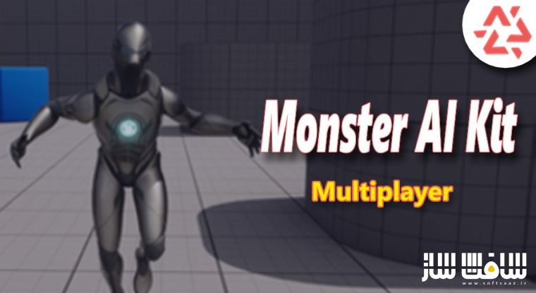 دانلود پروژه Monster Ai Kit برای آنریل انجین