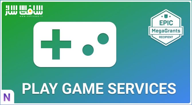 دانلود پروژه Play Services Goodies برای آنریل انجین