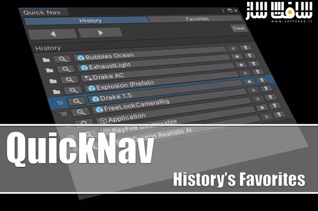 دانلود پروژه QuickNav v1.5.0 برای یونیتی | سافت ساز