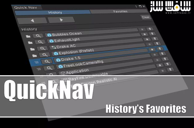 دانلود پروژه QuickNav برای یونیتی