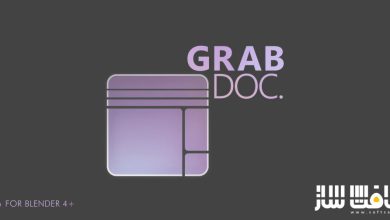 دانلود پلاگین GrabDoc Pro برای بلندر