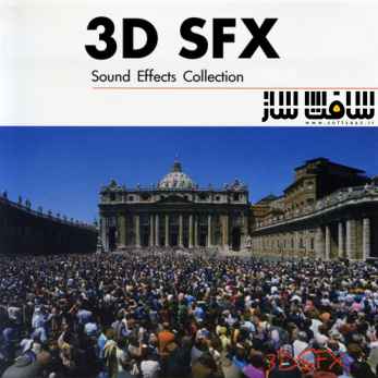 دانلود پکیج افکت صوتی سری 3DSFX