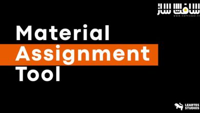 دانلود پروژه Material Assignment Tool برای آنریل انجین