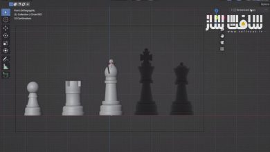آموزش طراحی پیشرفته مهره های شطرنج در Blender