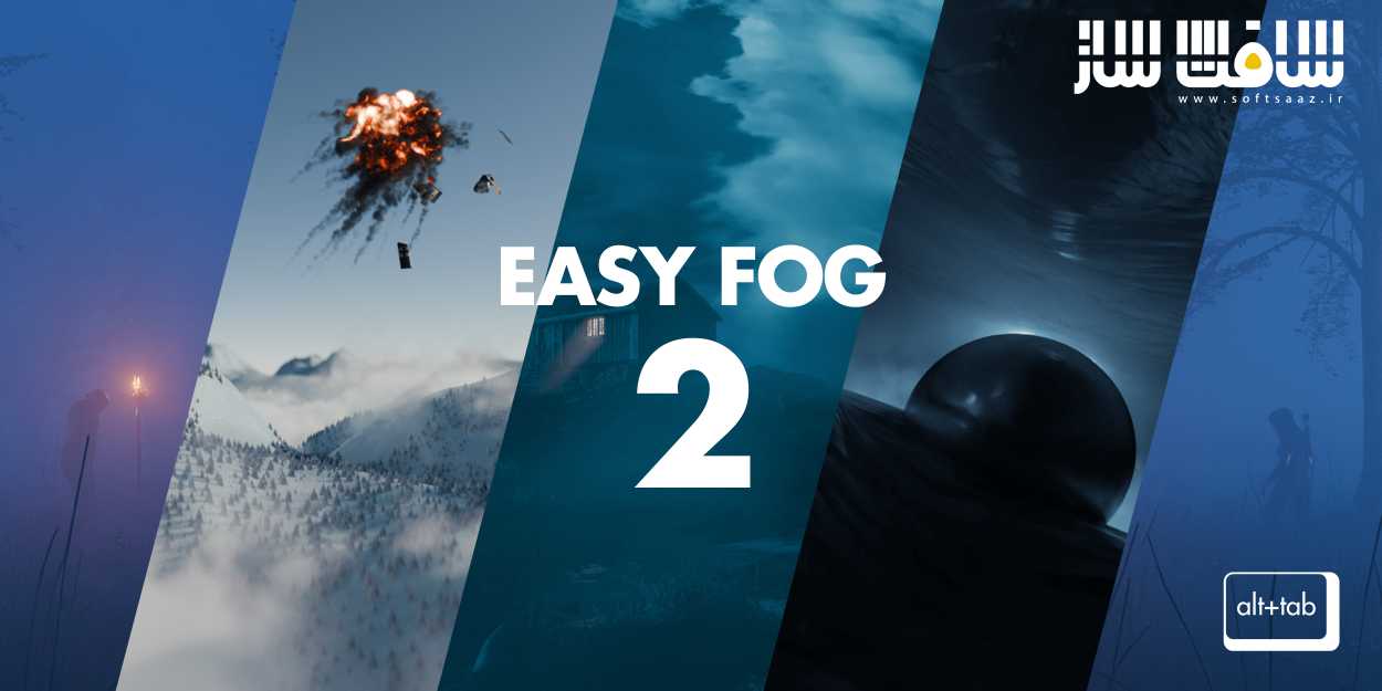دانلود پلاگین Alt Tab Easy Fog 2 Personal v1.0.0 برای بلندر