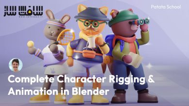 آموزش کامل ریگینگ و انیمیشن کاراکتر در Blender