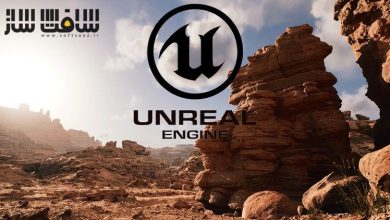 متد ساخت محیط واقعی در Unreal Engine 5