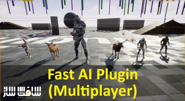 دانلود پروژه Fast AI Plugin برای آنریل انجین