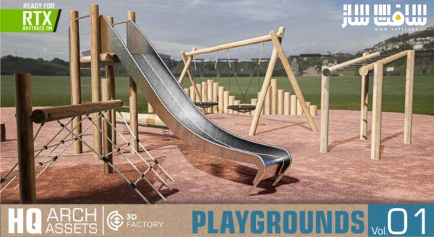 دانلود پروژه HQ Playgrounds برای آنریل انجین