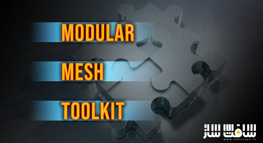 دانلود پروژه Modular Mesh Toolkit برای آنریل انجین