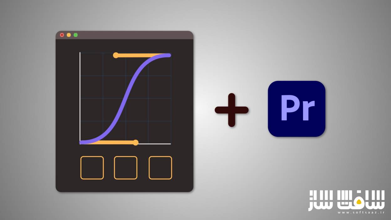 دانلود پلاگین Aescripts Easify 2 Pro برای افترافکت