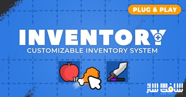 دانلود پروژه Inventory Plus برای یونیتی