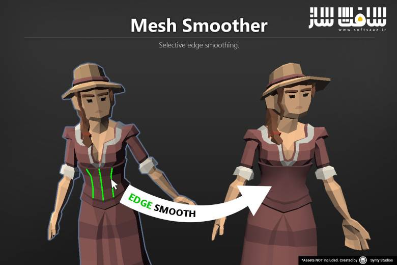 دانلود پروژه Mesh Smoother برای یونیتی