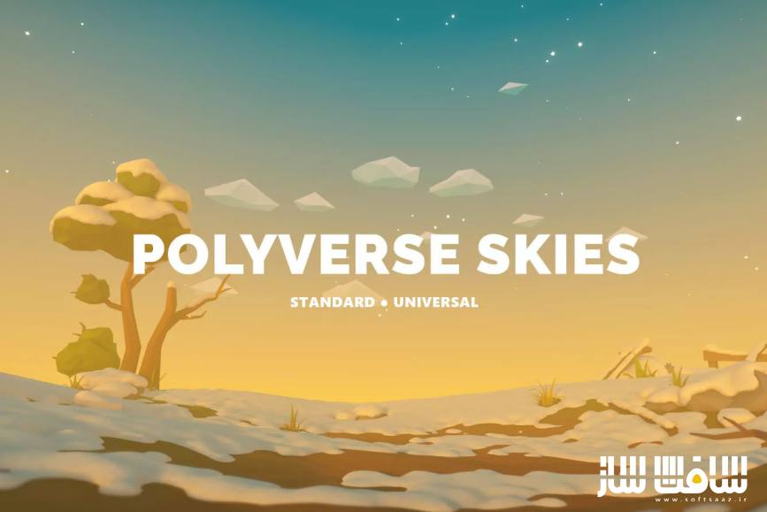 دانلود پروژه Polyverse Skies برای یونیتی