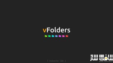 دانلود پروژه vFolders برای یونیتی