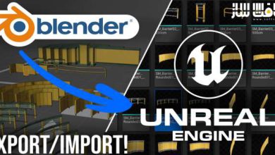 دانلود پلاگین Blender For Unreal Engine برای بلندر