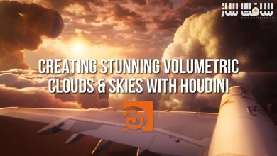 آموزش ساخت ابرها و آسمان حجمی خیره کننده با Houdini